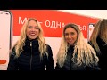 Московский Осенний  Мотофестиваль 2019