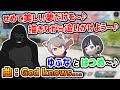 【APEX LEGENDS】歌を歌いながらプレイする「歌PEX」が面白過ぎるwww【バーチャルゴリラ】