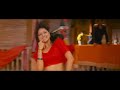 Sindhanai Sei - Naa Kaakinaada Video | SS Thaman Mp3 Song