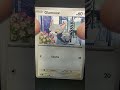 POKEMON TCG: Abrindo 7/36 Booster Coroa Estelar #pokemontcg #stellarcrown #pokemoncards #cartinhas