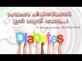 Now stop medicines for diabetes malayalam by jothydev kesavadev