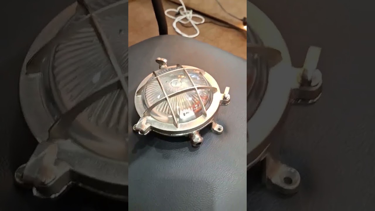 重厚感と選べるカラーで外観を格上げ。欧州直輸入マリンランプ