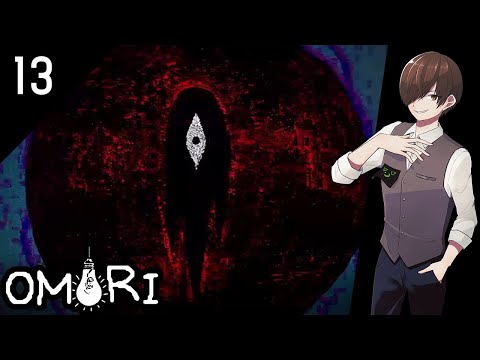 【引きこもりホラーRPG】■■■？【OMORI】#13