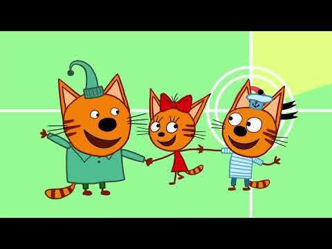 Три Кота |  Считалочка | Мультфильмы для детей 2022 | Новая серия №203