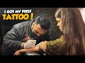 I got a tattoo for my Brother❤️ | First Tattoo Experience