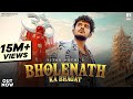 Bholenath ka bhagat  vishu puthi  new haryanvi song haryanvi 2023  bholenath song 2023