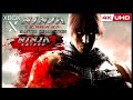 NINJA GAIDEN 3 Razor's Edge Historia Completa en Español | 4K 60FPS (Ninja Gaiden Master Collection)