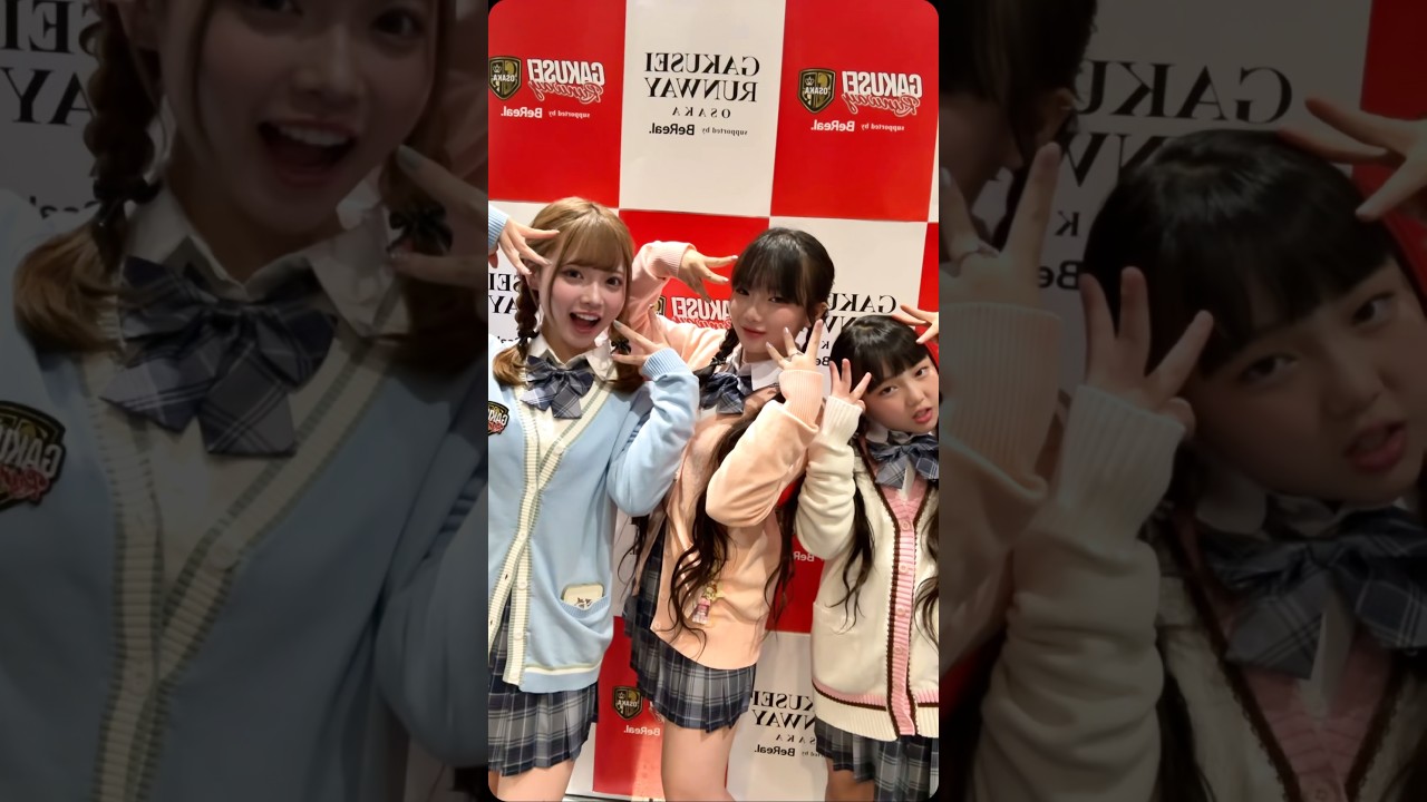 ランウェイ歩いたぞぉぉぉ!!! #Shorts