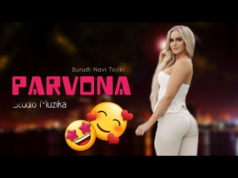 🦋Парвона Зеботарин🔥Суруди Точики 2023🥀Асабот Ором Меша🌝 أجمل الأغاني الطاجيكية والإيرانية