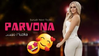 🦋Парвона Зеботарин🔥Суруди Точики 2023🥀Асабот Ором Меша🌝 أجمل الأغاني الطاجيكية والإيرانية