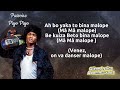 Passoire Piyo Piyo Lyrics Traduction Française 1000subscriber 