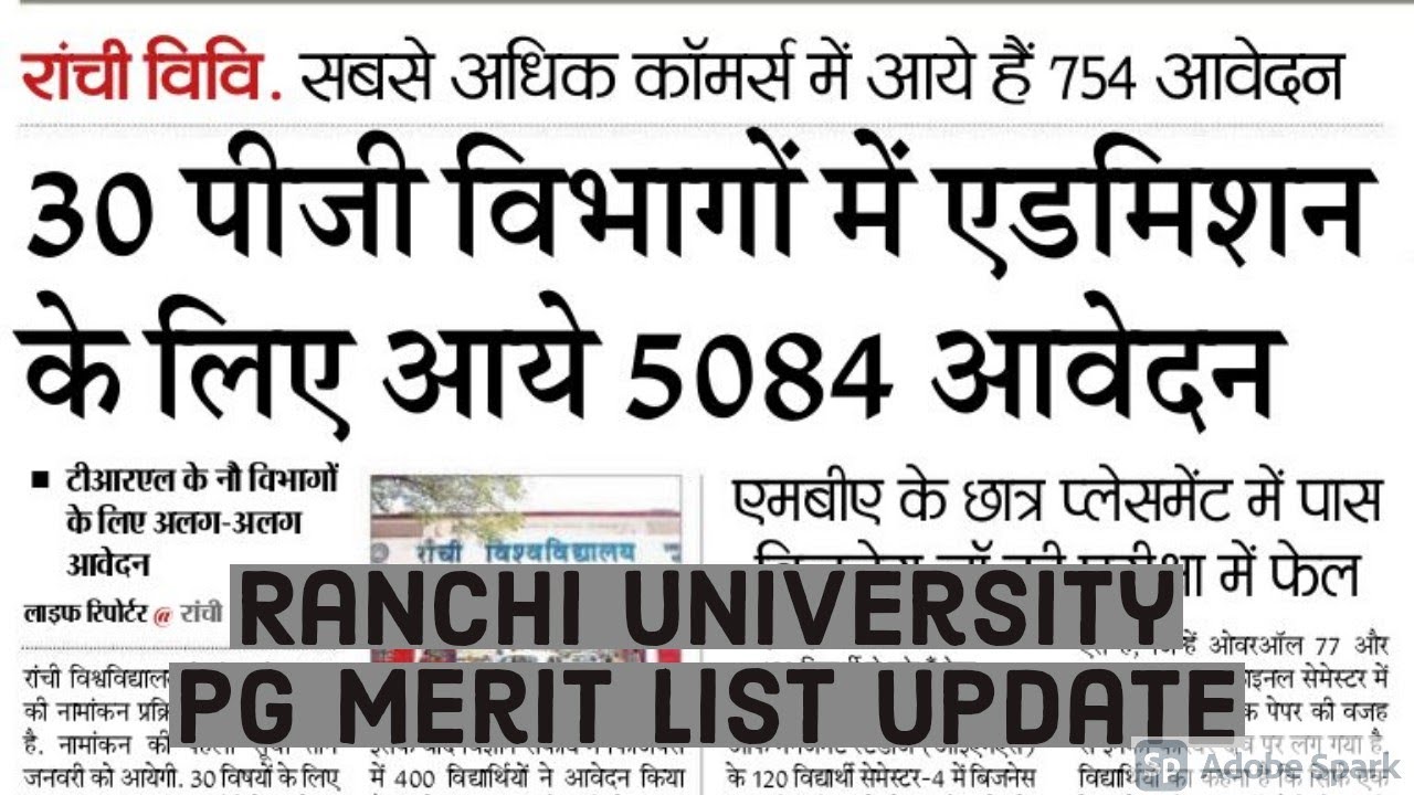 Ranchi University PG Merit List Official Update 