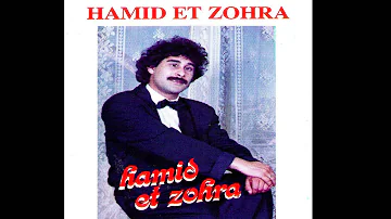 Cheb Hamid & Zohra - Jani Sakrane