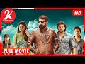 The Great Father - Full Movie | Tamil Dubbed Movies | Mammootty | Arya | Sneha | Malavika mohan