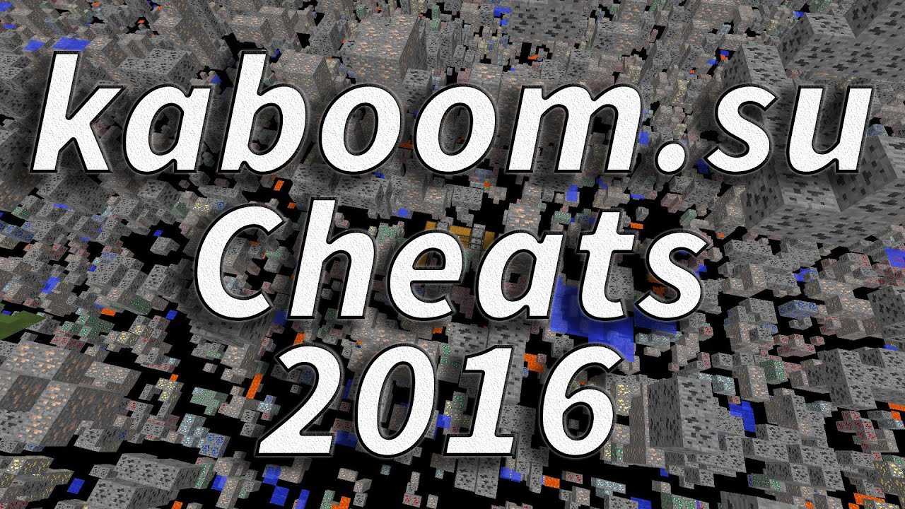 ОБХОД НА KABOOM.SU 06.03.16 !