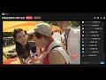 Buenos Aires Celebra Año Nuevo Chino (Fragmentos) - Transmisión en vivo Xinhua News