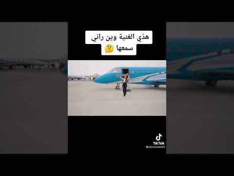 أغنية Enisa على إيقاع الاغنية التونسية سيدي منصور يا بابا 