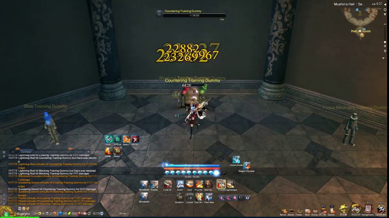 blade and soul cn blade master macro lmb rmb youtube