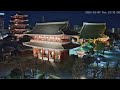 【LIVE CAMERA】浅草ライブカメラ「浅草寺 宝蔵門」（浅草中屋 屋上より）