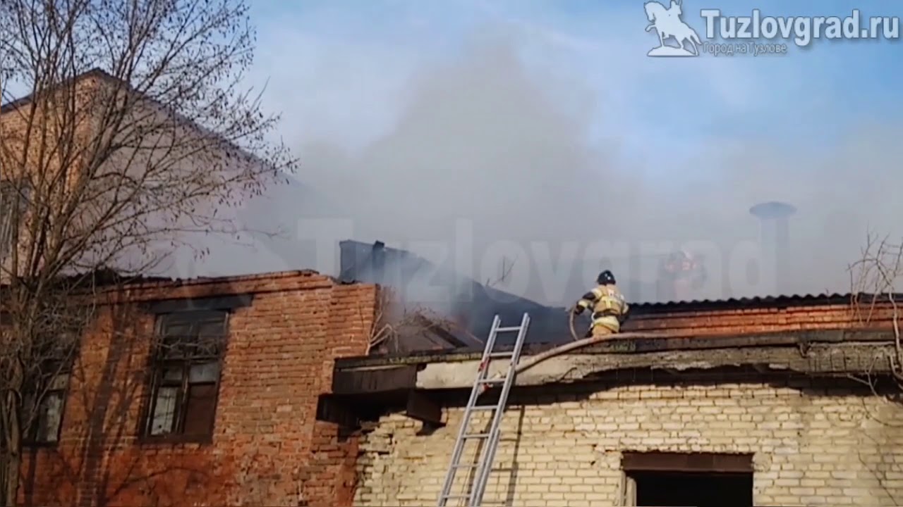 Новочеркасская грэс пожар сегодня. Пожар на ГРЭС Новочеркасск. Новочеркасск завод пожар. Пожар ГРЭС Новочеркасск сейчас. Пожар Новочеркасск кирпичная.