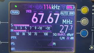 Download Lagu (AU) 12.11.2025 Radio Rossii  (Kingisepp/RTPS) ~ 976KM MP3