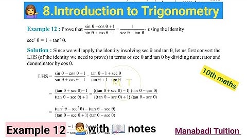 10th class math| Chapter 8| Introduction to trigonometry| Example 12| CBSE |NCERT| with notes|