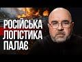 Армія TV!