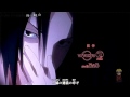 Naruto Shippuden EN 9 FULL