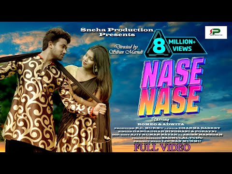 NASE NASE [FULL VIDEO] || NEW SANTALI VIDEO 2022 || ROMEO & ADWITA || SIBAN | GANGADHAR & PORAYNI |