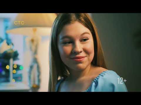Анонсы, заставки и рекламные блоки СТС (25.12.2022)