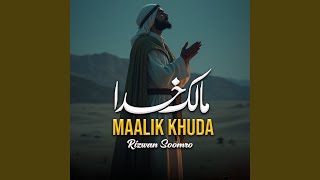 Maalik Khuda