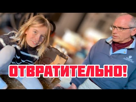 И ЧТО НАМ С ЭТИМ ТЕПЕРЬ ДЕЛАТЬ?