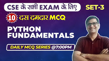 Python Basic MCQ | Daily MCQ Series | Exam में पूछे जाने वाले Python Fundamentals MCQ | SET-3