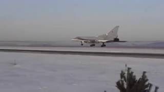 Ту-22 сел с невыпущенными закрылками
