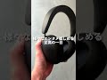 【神ガジェット３選】QOLが爆上がる！最強オーディオシステムSonosが凄い！　#shorts