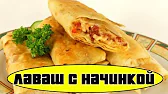 Домашняя Кулинария