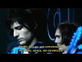 The Strokes - 12:51 (Subtitulada Esp - Lyrics) [OFFICIAL VIDEO]