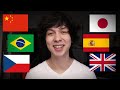 Student Speaks 6 Languages [subtitles]