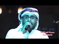 الفنانين اليمنين  في الرياض يشعلون حماس رقص صنعاني | صنعاء رعاكم الله | مهرجان اليمن السعيد