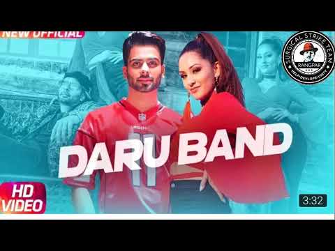 MANKIRT AULAKH - DARU BAND / New Panjabi Song Dawnlod Full Audio Song / Sst