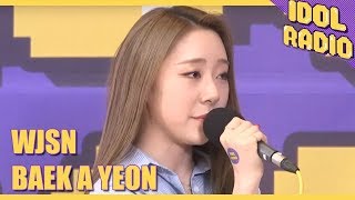 [IDOL RADIO] Idol Music Show! Singing Contest♪ Yeonjung - 11:11