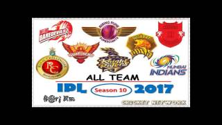 IPL 2017 Schedule screenshot 5