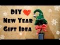 DIY Christmas Tree/Room Decor /Новогодняя ёлка из фетра