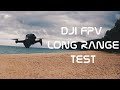 DJI FPV На сколько максимально улетит? Тест дальности (LONG RANGE)