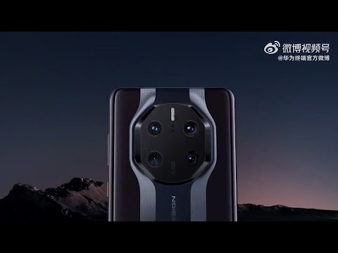 Huawei Mate 50 RS Porsche Design official introduction.