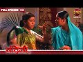 BANDINI | FULL Episode |111 | Dharamraj and Santu | Ronit Roy, and Aasiya Kazi, ki Story | Dangal TV