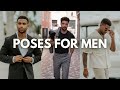 How To Pose To Look More Attractive - For Men