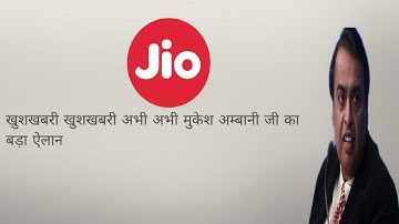 How to Start WIFI calling Redmi Note 7 /s/pro/8 8a