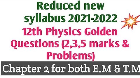 TN 12th Physics Golden Questions | Current Electricity |மின்னோட்டவியல் |  V.Imp 2, 3, 5m & Problems