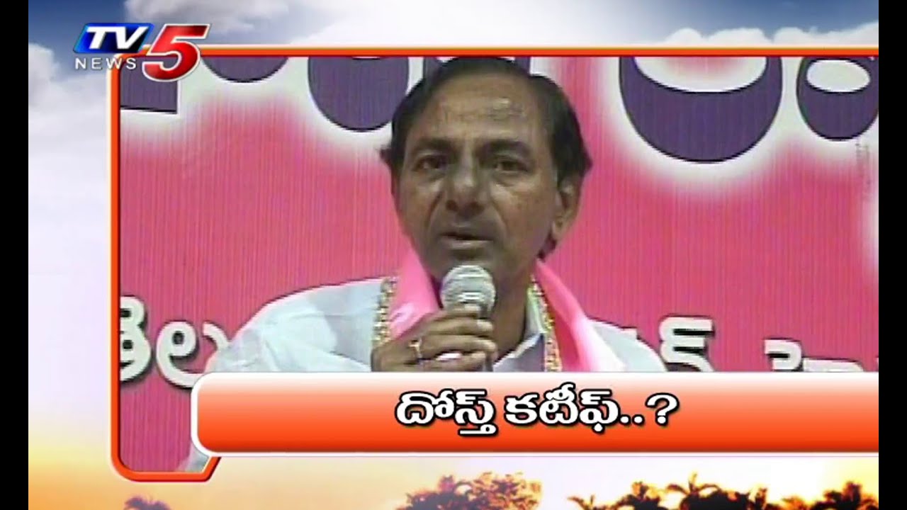 Congress vs TRS in T - State @ 6AM News
